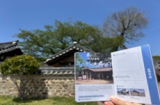 나주시, ‘모아나주’ 스탬프 투어 본격 운영, 체류형 관광 본격화, 국내여행, 여행정보