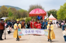 김해시, '빛의 가야가 깨어나다' 가야문화축제 30일 개막, 국내여행, 여행정보