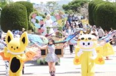 ‘꿈꾸는 나비, 시작되는 여정’ 함평나비대축제 개막, 국내여행, 여행정보