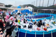 서산시, 야외 물놀이장·여름 테마파크 순차 개장, 국내여행, 여행정보