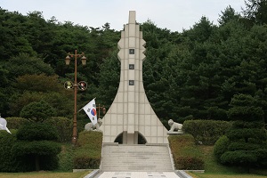 남한 최초의 승전지! 무극전적국민관광지 ,충청북도 음성군