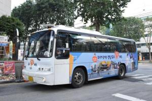 둘째 주 토요일, 성남 시티투어 - 도시락(樂) 버스 (남한산성, 판교25통),경기도 성남시