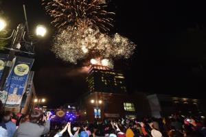 문학산 정상, 개항장, 동인천 낭만시장 인천 골목골목 가을축제로 물들다