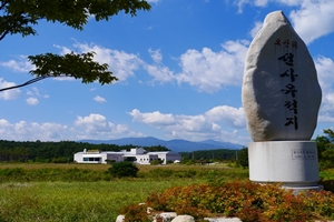  오산리선사유적박물관, 어린이 박물관 교실 운영