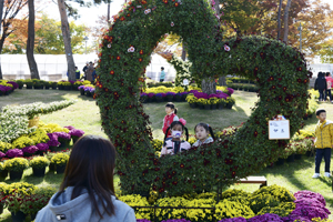 제17회 홍성사랑 국화축제&농업축전 개막!