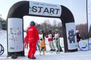  강원도, 한국관광공사 공동 스키코리아 페스티벌(Ski Korea Festival) 개최