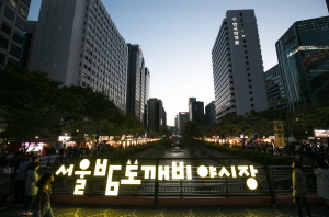 서울밤도깨비야시장, 18년 외국인이 뽑은 서울시 우수정책 1위