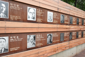 역사와 문화가 공존하는 새로운 공간, 망우역사문화공원으로 다시 태어나 