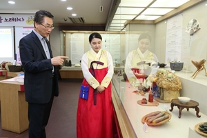 이번 주 토요일, 돈화문로 박물관 나들이 어때요?