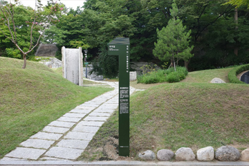 서울시, 국권상실 역사 기억 1.7Km「국치길」조성 완료… 8.29 역사탐방