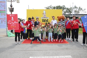 해남味南축제“ 지역민이 함께 만들어요”