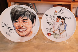 드라마 ‘동백꽃 필 무렵’속 까멜리아! 바로 구룡포 문화마실!