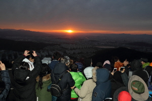 북구청, 새로운 미래를 향한 힘찬 출발 시작