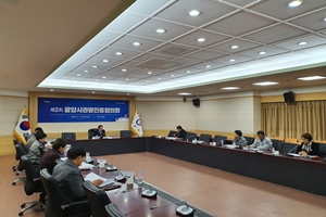 광양시, 지속적 관광시설 확충과 공세적 홍보 마케팅 이어간다