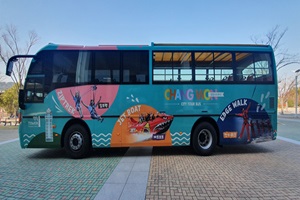 창원시티투어버스 타고 나들이 가자~ 