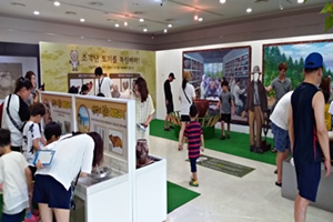 양양군, 이 여름 더위는 오산리선사유적박물관 원시인과 함께!