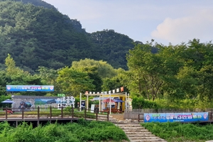 문경의 핫플레이스!! 문경생태미로공원