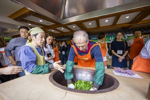 올해 하동야생차문화축제 비대면으로 연다