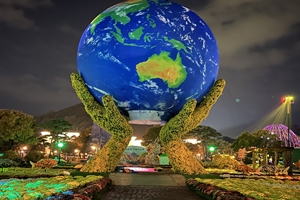 함평군, ‘2021 대한민국 국향대전’ 화려한 개막