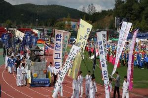 합천의 대표 축제, 제38회 대야문화제 개최