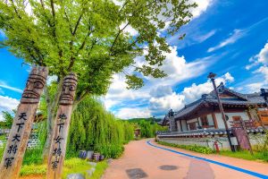 공주 무령왕릉과 왕릉원‧공주한옥마을, 문체부 ‘열린관광지’ 선정