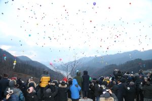  충주시, 마즈막재 종댕이길 해맞이 행사 3년만에 재개 