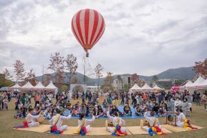 ‘100가지 체험! 100가지 웃음! 제9회 이천체험문화축제 열린다