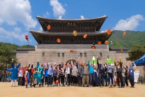 문체부 선정 명예문화관광축제 2023 문경찻사발축제