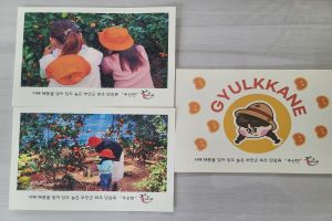 부안 주산면, 제10회 부안 마실축제 준비 ‘척척’