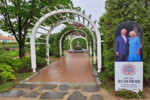 정원을 사랑한 찰스 3세, 순천으로 ‘찰스 3세 국왕 정원’ 보러오세요