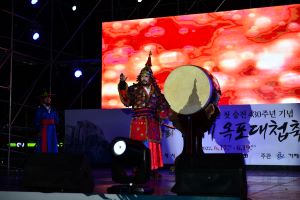 볼거리 늘리고 시민 편의 더하고, 확 달라진 제61회 거제옥포대첩축제!