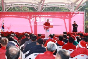 신안군의 화려한 겨울맞이, 제7회 섬 겨울꽃 축제 개막