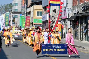 「고령 대가야축제」 문화체육관광부 주관  2024~2025 문화관광축제 선정 쾌거