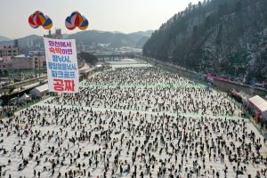 화천군, 흥행신화 화천산천어축제, 다시 시작된 겨울 드라마 