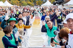 이천쌀문화축제, 문체부 ‘지역문화매력 100선’ 선정 