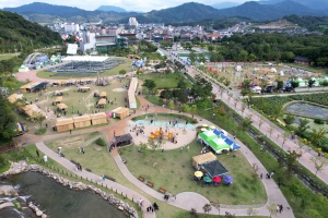 함양군, 제19회 함양산삼축제 ‘토속적이지만 화려한 축제’