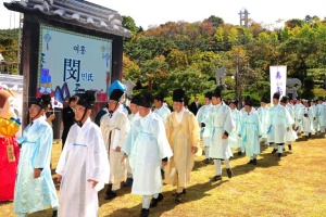 대전 중구, 효문화뿌리축제에서만 만날 수 있는 특별한 경험