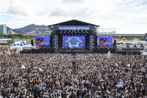 「부산국제록페스티벌」, '2024 최우수 문화관광축제'로 선정!