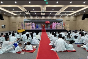 영주문화관광재단, ‘어린이 선비축제’ 5. 3~6일개최