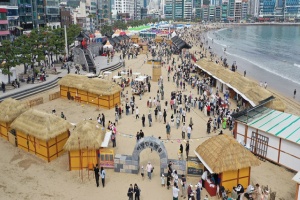 부산 수영구, '전통과 현대의 어울림' 제23회 광안리어방축제, 5월 9~11일 개최