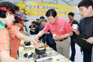 금산군, 천년장수 은행열매를 더한 제5회 금산삼계탕축제 18일 개막 