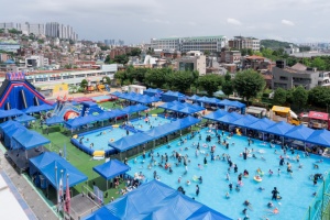 성북구, 학교가 워터파크로 변신, ‘제9회 성북문화바캉스’ 개최