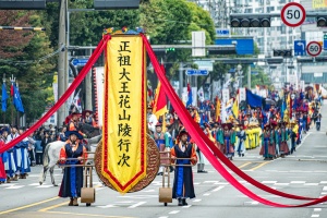수원화성문화제, 글로벌 축제로 출발! 27일 개막 