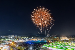 2025 상주세계모자페스티벌 26~28일 개최 