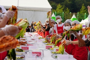 ‘해남의 맛에 물들다’ 2025 해남미남축제 31일 개막