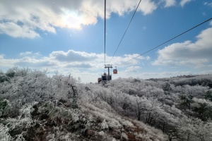 하동케이블카, 전 국민 대상 ‘겨울 특가 프로모션’ 진행