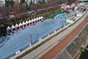 대구시, 더 안전하고 풍성해진 신천 스케이트장, 개장