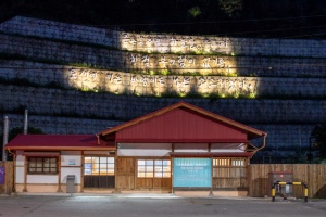 광양시, 윤동주 탄생 108주년...‘윤동주 유고 보존 정병욱 가옥’으로 문학기행 