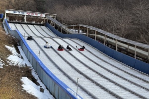 증평좌구산 겨울 눈썰매장 1월 10일 개장
