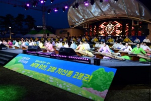 고령 대가야축제 「2026~2027 문화관광축제」선정